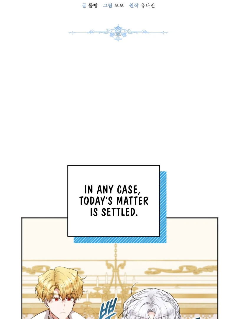 The Low-Ranking Civil Servant Wants to Achieve Success Chapter 38 - Page 49