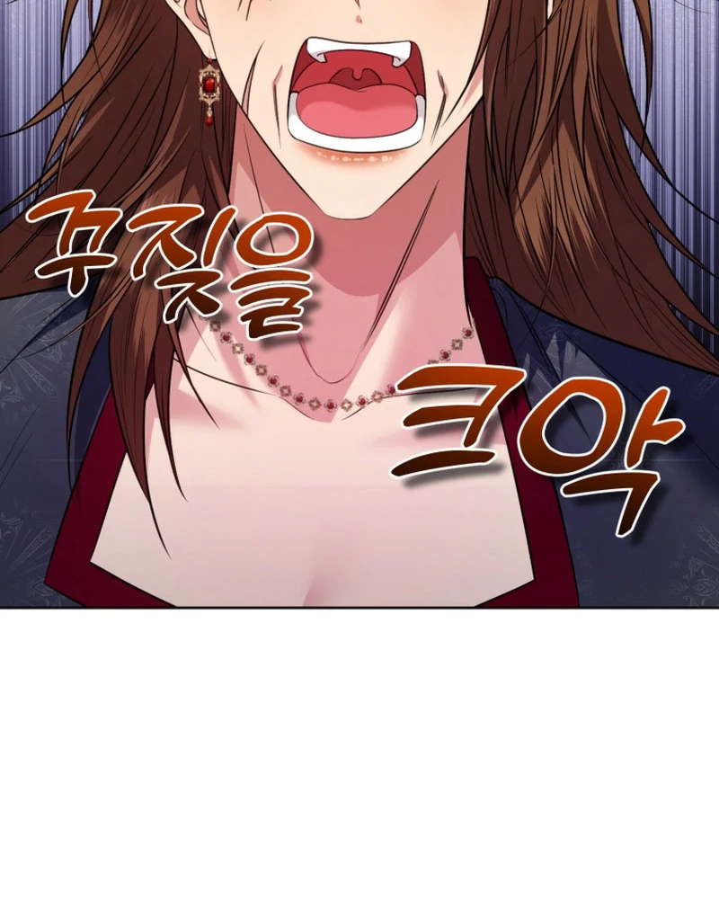 The Low-Ranking Civil Servant Wants to Achieve Success Chapter 38 - Page 98