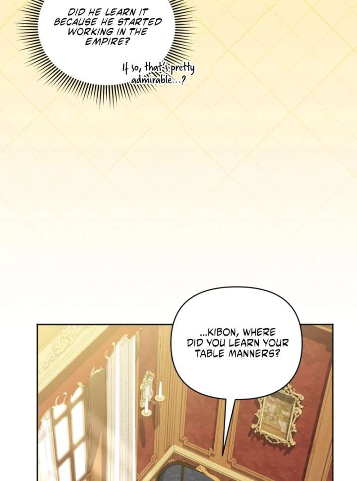 The Low-Ranking Civil Servant Wants to Achieve Success Chapter 39 - Page 115