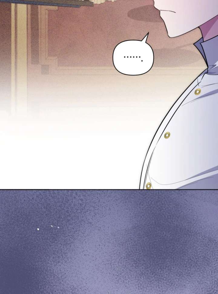 The Low-Ranking Civil Servant Wants to Achieve Success Chapter 39 - Page 61