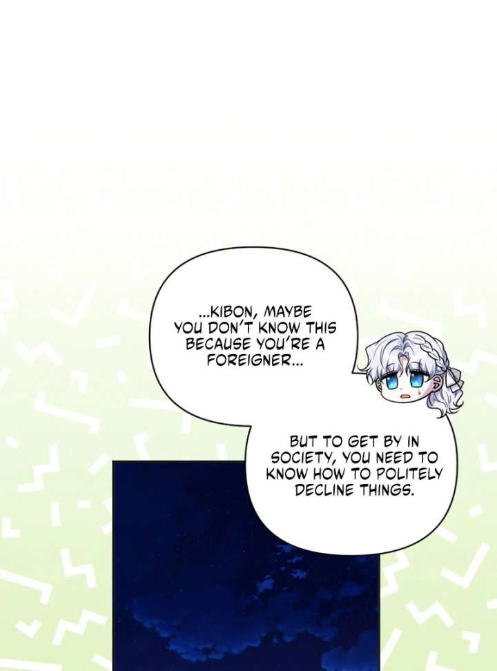 The Low-Ranking Civil Servant Wants to Achieve Success Chapter 39 - Page 87