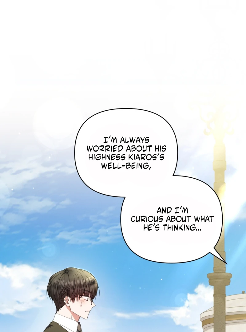 The Low-Ranking Civil Servant Wants to Achieve Success Chapter 40 - Page 116