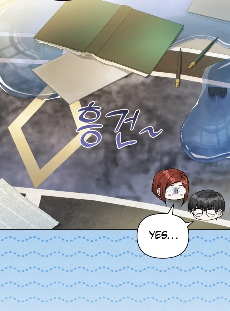 The Low-Ranking Civil Servant Wants to Achieve Success Chapter 41 - Page 118