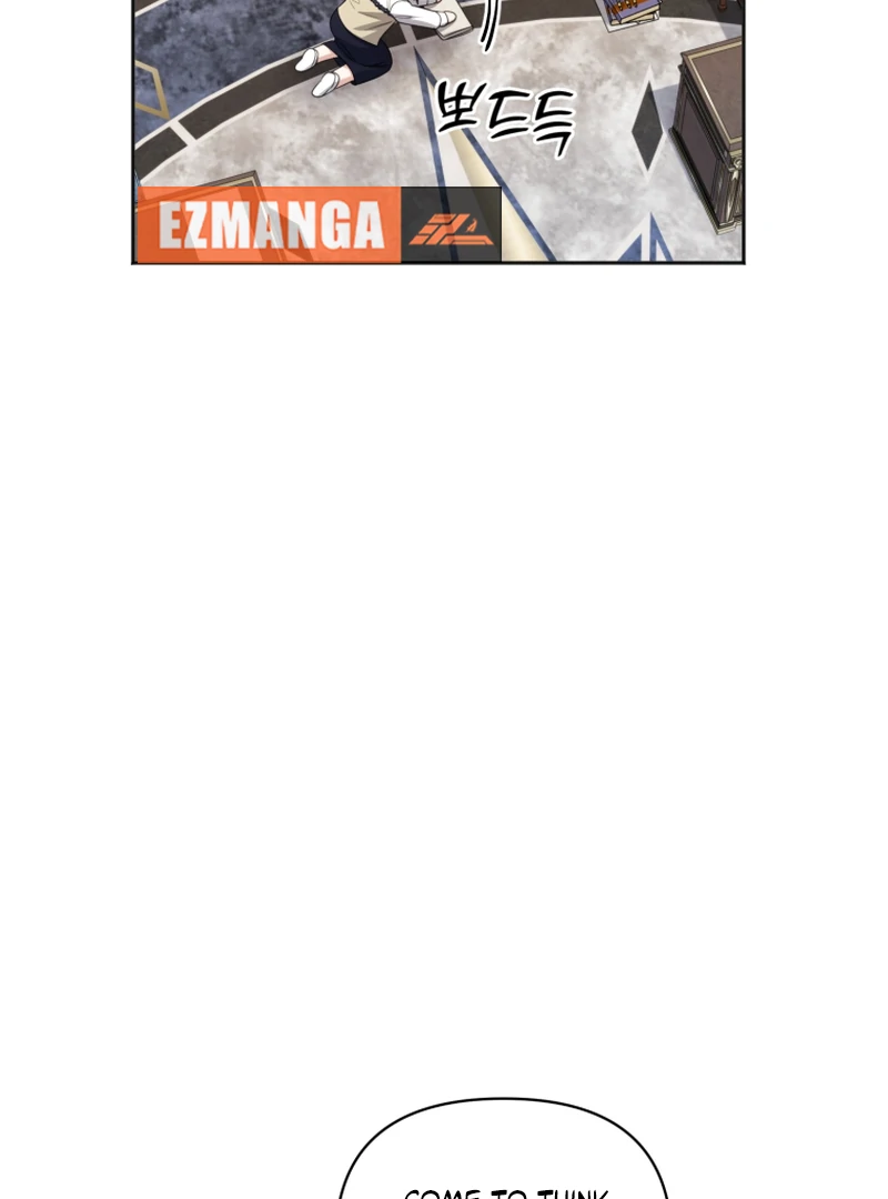 The Low-Ranking Civil Servant Wants to Achieve Success Chapter 41 - Page 120