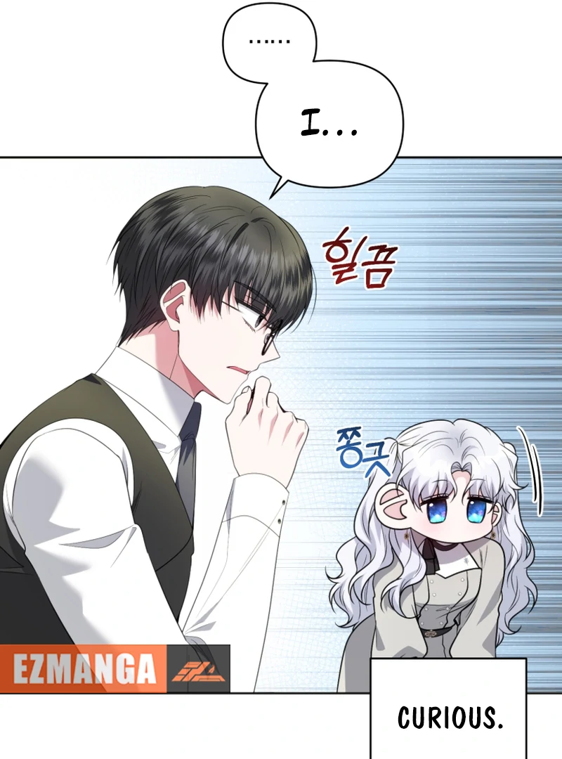 The Low-Ranking Civil Servant Wants to Achieve Success Chapter 41 - Page 125