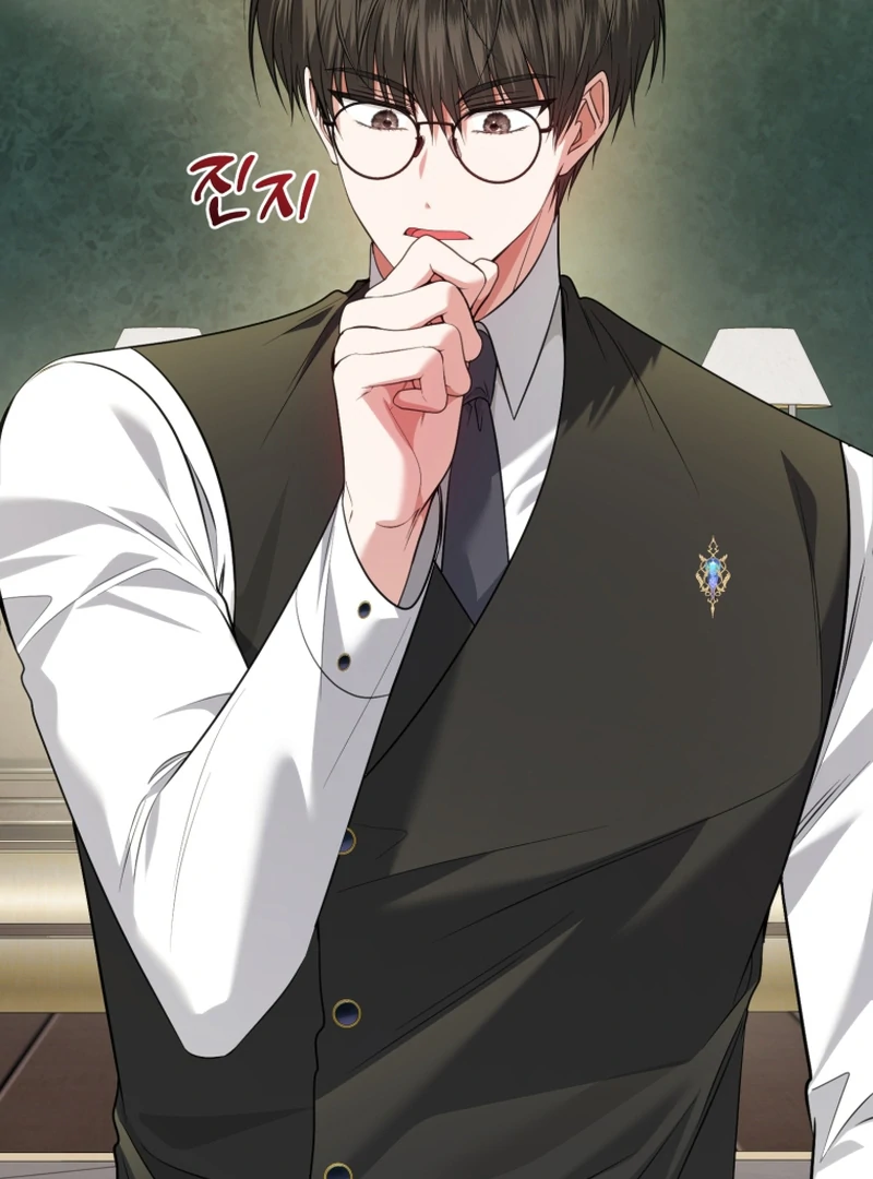 The Low-Ranking Civil Servant Wants to Achieve Success Chapter 41 - Page 129