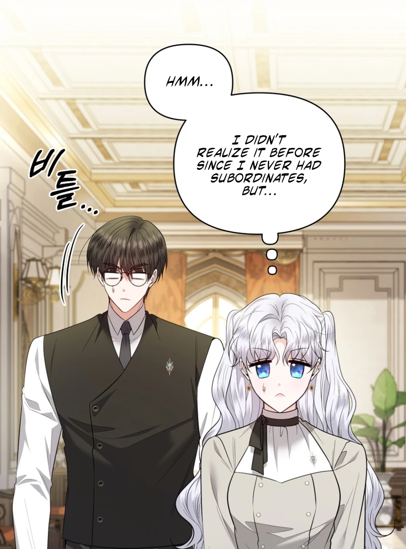 The Low-Ranking Civil Servant Wants to Achieve Success Chapter 41 - Page 3