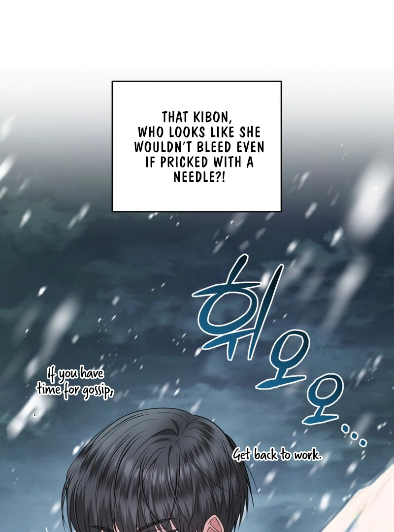 The Low-Ranking Civil Servant Wants to Achieve Success Chapter 41 - Page 44