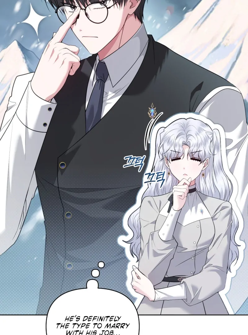 The Low-Ranking Civil Servant Wants to Achieve Success Chapter 41 - Page 45