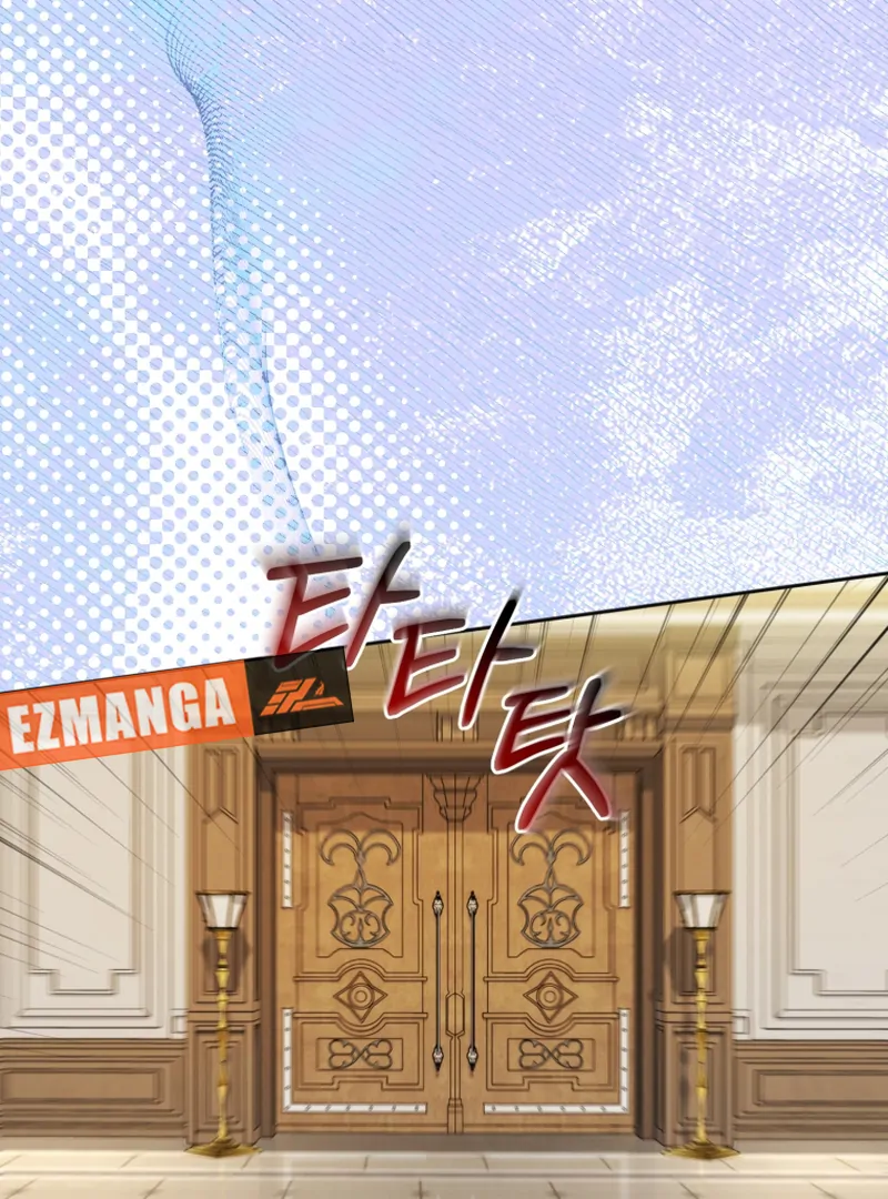 The Low-Ranking Civil Servant Wants to Achieve Success Chapter 41 - Page 62