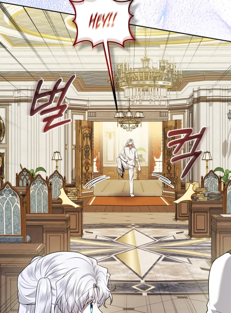 The Low-Ranking Civil Servant Wants to Achieve Success Chapter 41 - Page 64