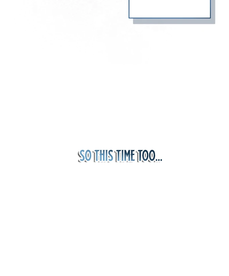 The Low-Ranking Civil Servant Wants to Achieve Success Chapter 41 - Page 83