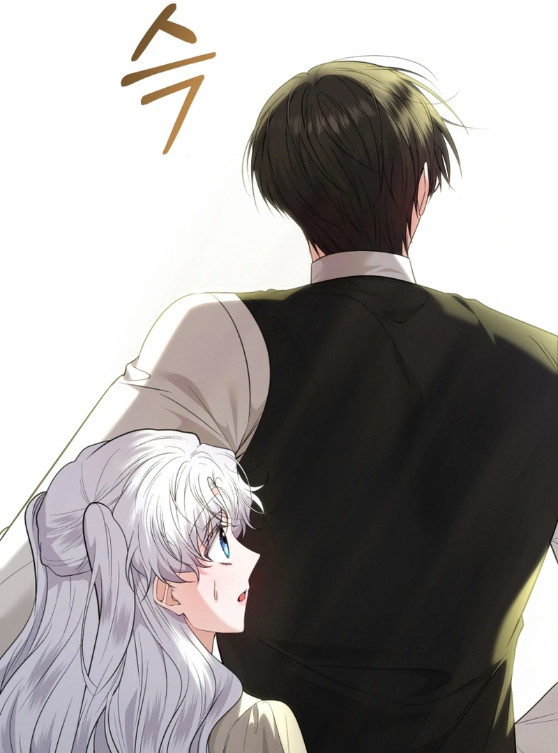 The Low-Ranking Civil Servant Wants to Achieve Success Chapter 41 - Page 84