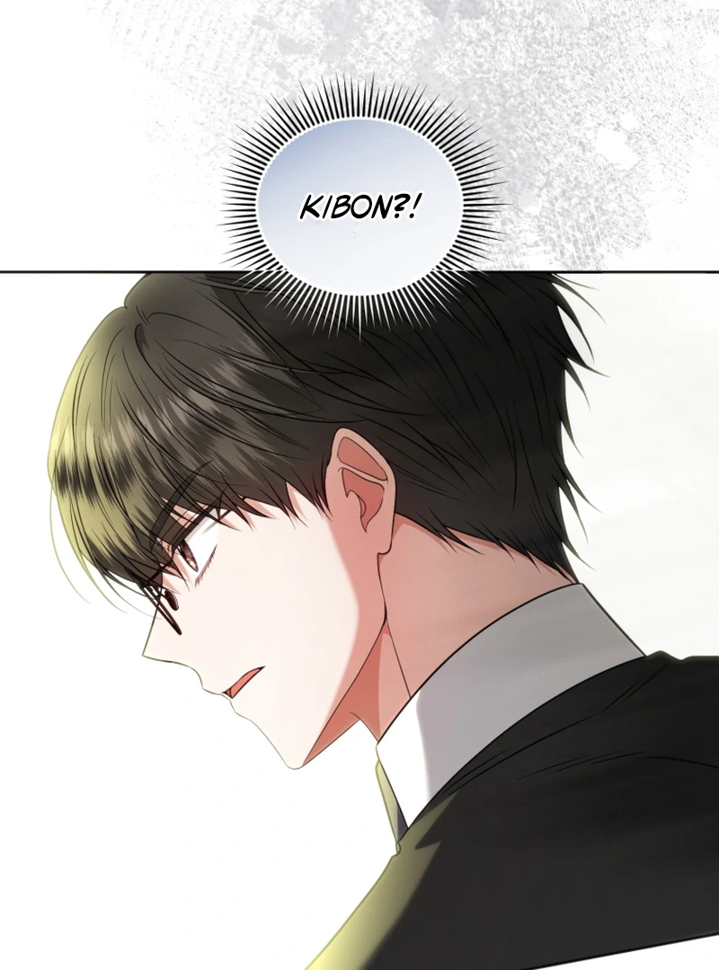 The Low-Ranking Civil Servant Wants to Achieve Success Chapter 41 - Page 86