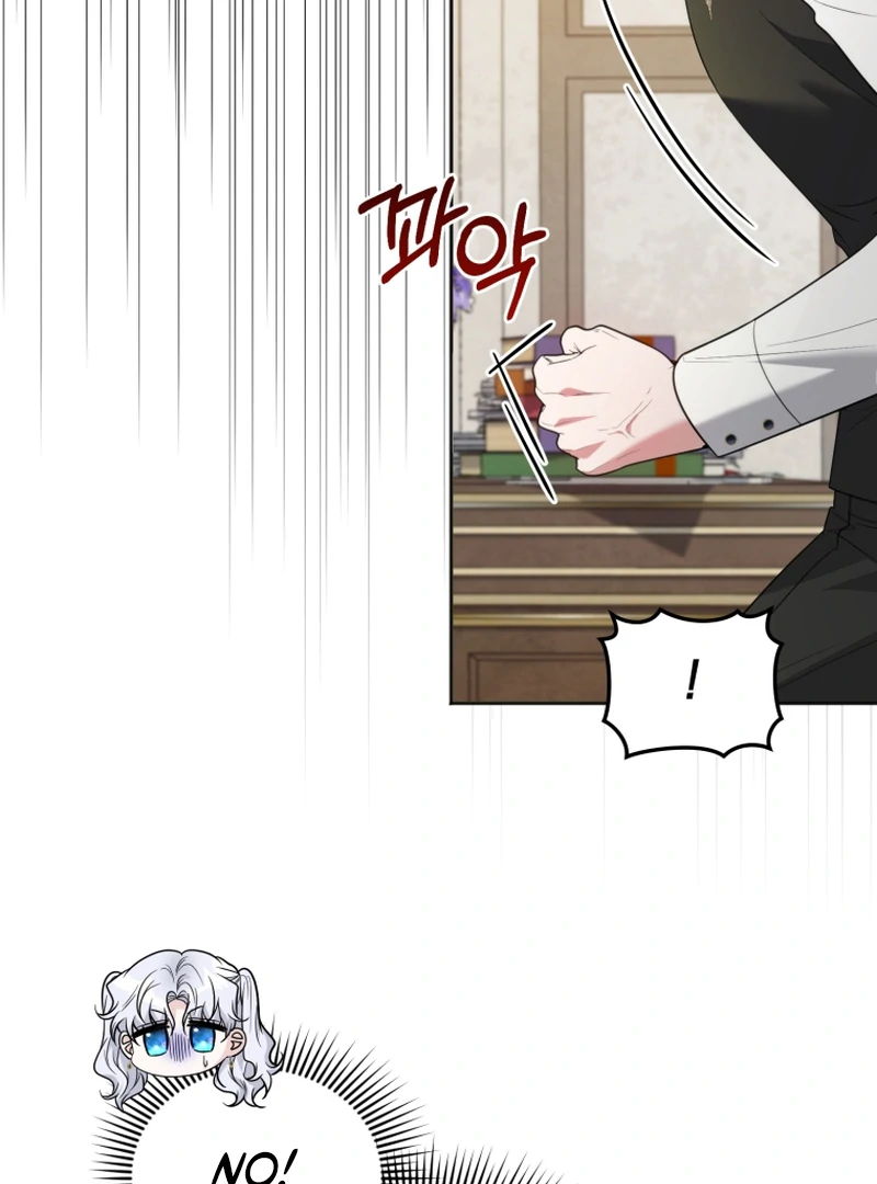 The Low-Ranking Civil Servant Wants to Achieve Success Chapter 41 - Page 89