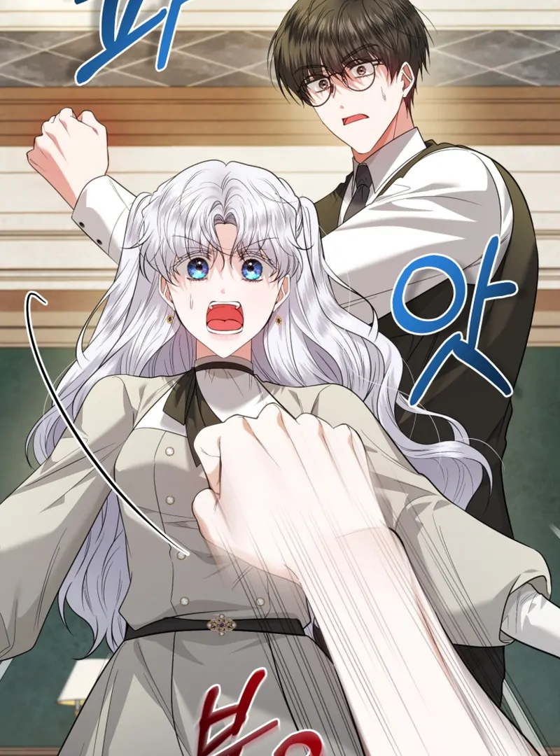 The Low-Ranking Civil Servant Wants to Achieve Success Chapter 41 - Page 93