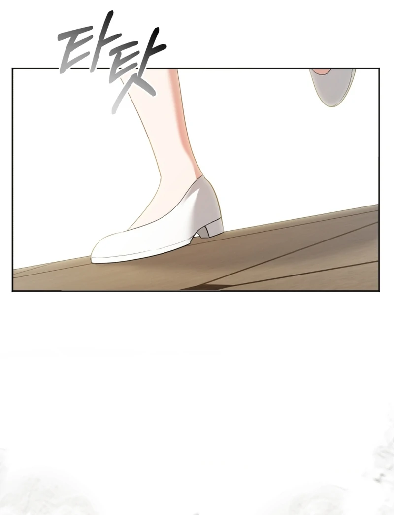 The Low-Ranking Civil Servant Wants to Achieve Success Chapter 41 - Page 96