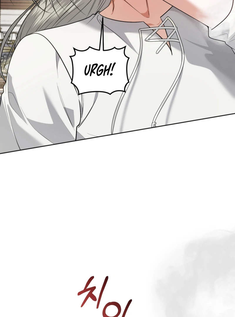 The Low-Ranking Civil Servant Wants to Achieve Success Chapter 41 - Page 98