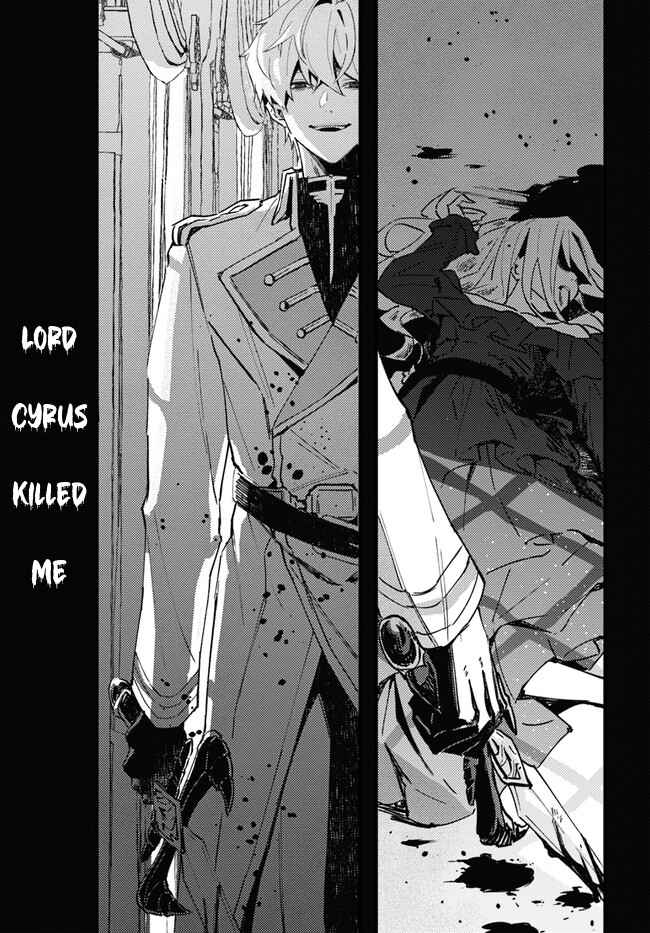 The Loyal Knight Killed Me. After Changing to a Yandere, He Is Still Fixated on Me Chapter 1.1 - Page 12