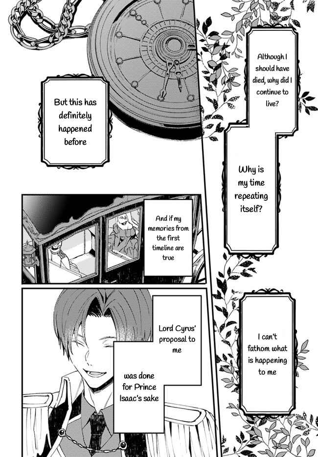 The Loyal Knight Killed Me. After Changing to a Yandere, He Is Still Fixated on Me Chapter 1.1 - Page 13