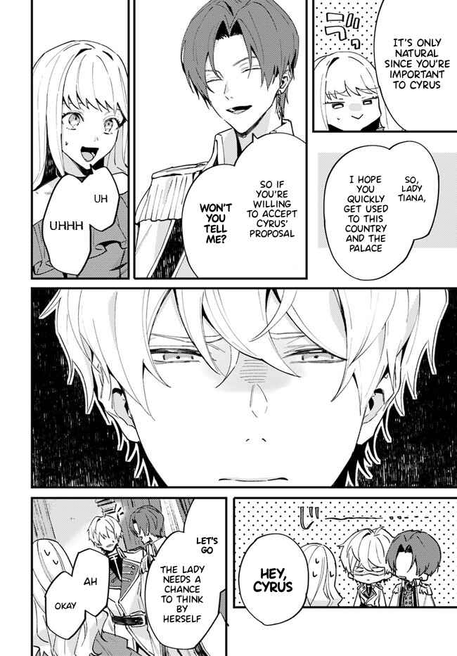 The Loyal Knight Killed Me. After Changing to a Yandere, He Is Still Fixated on Me Chapter 1.1 - Page 15