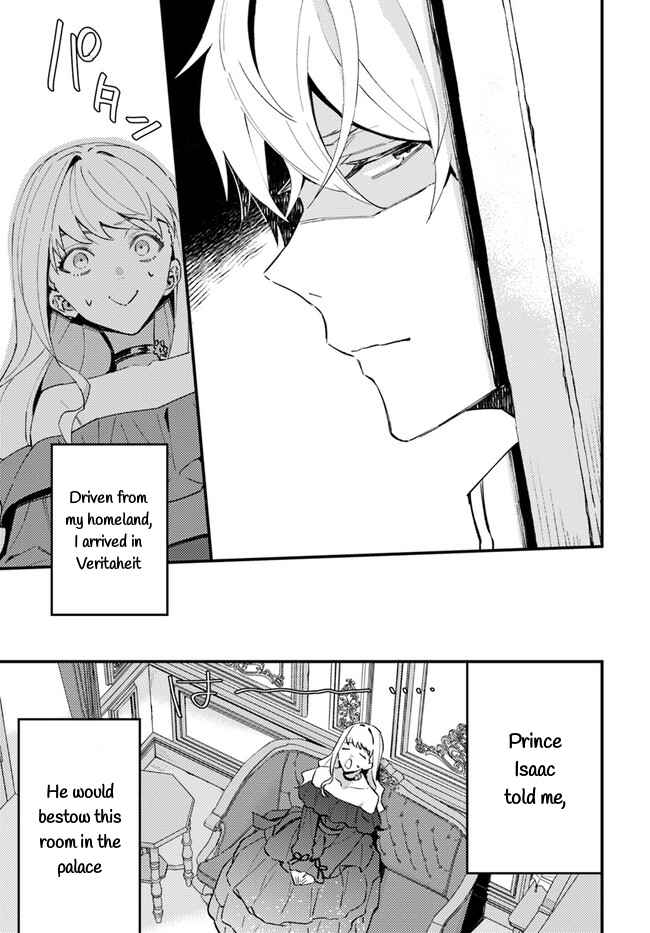 The Loyal Knight Killed Me. After Changing to a Yandere, He Is Still Fixated on Me Chapter 1.1 - Page 16