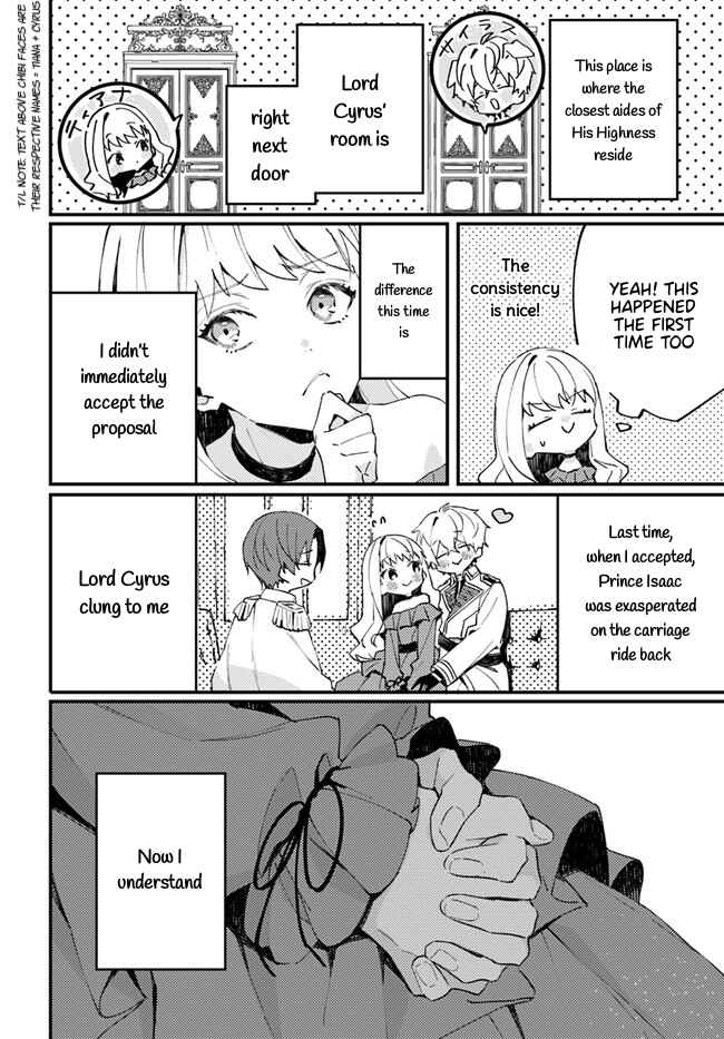 The Loyal Knight Killed Me. After Changing to a Yandere, He Is Still Fixated on Me Chapter 1.1 - Page 17