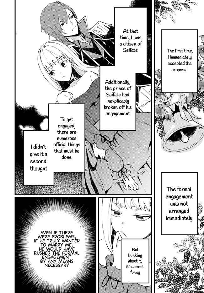 The Loyal Knight Killed Me. After Changing to a Yandere, He Is Still Fixated on Me Chapter 1.1 - Page 19