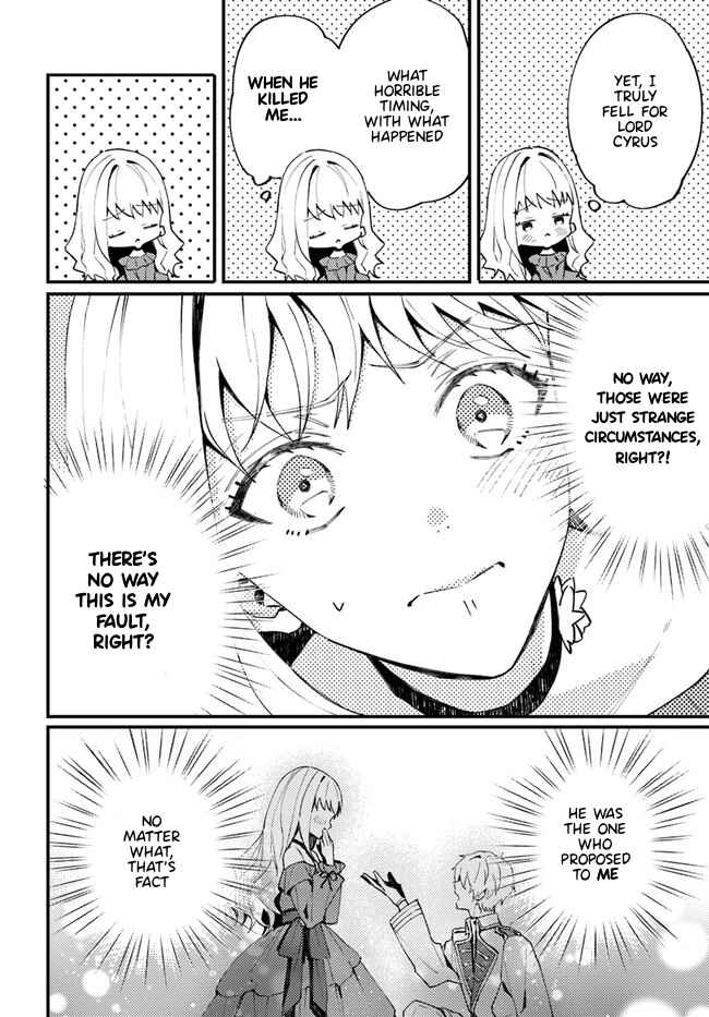 The Loyal Knight Killed Me. After Changing to a Yandere, He Is Still Fixated on Me Chapter 1.1 - Page 21
