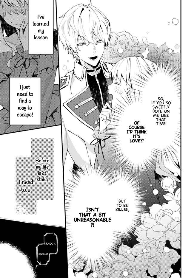 The Loyal Knight Killed Me. After Changing to a Yandere, He Is Still Fixated on Me Chapter 1.1 - Page 22