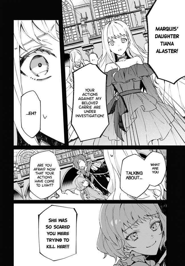 The Loyal Knight Killed Me. After Changing to a Yandere, He Is Still Fixated on Me Chapter 1.1 - Page 7
