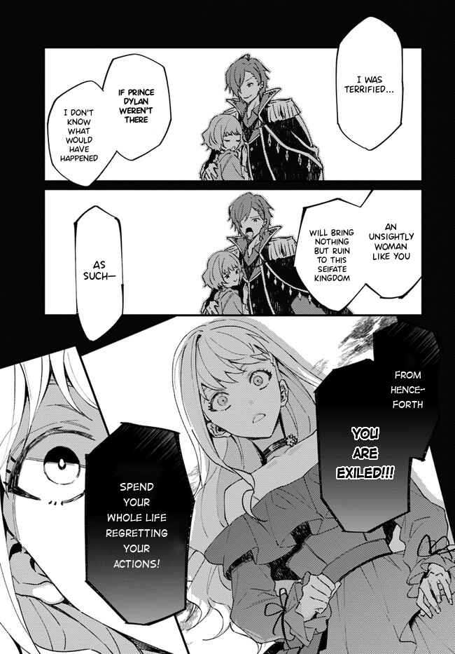 The Loyal Knight Killed Me. After Changing to a Yandere, He Is Still Fixated on Me Chapter 1.1 - Page 8