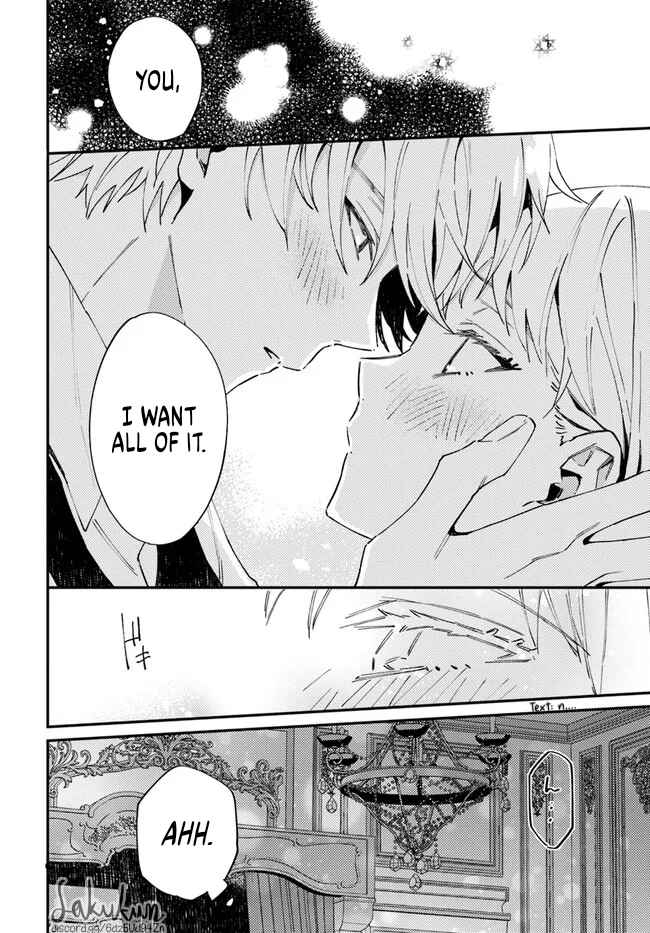 The Loyal Knight Killed Me. After Changing to a Yandere, He Is Still Fixated on Me Chapter 1.2 - Page 13