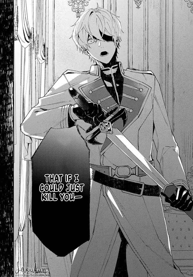 The Loyal Knight Killed Me. After Changing to a Yandere, He Is Still Fixated on Me Chapter 1.2 - Page 17