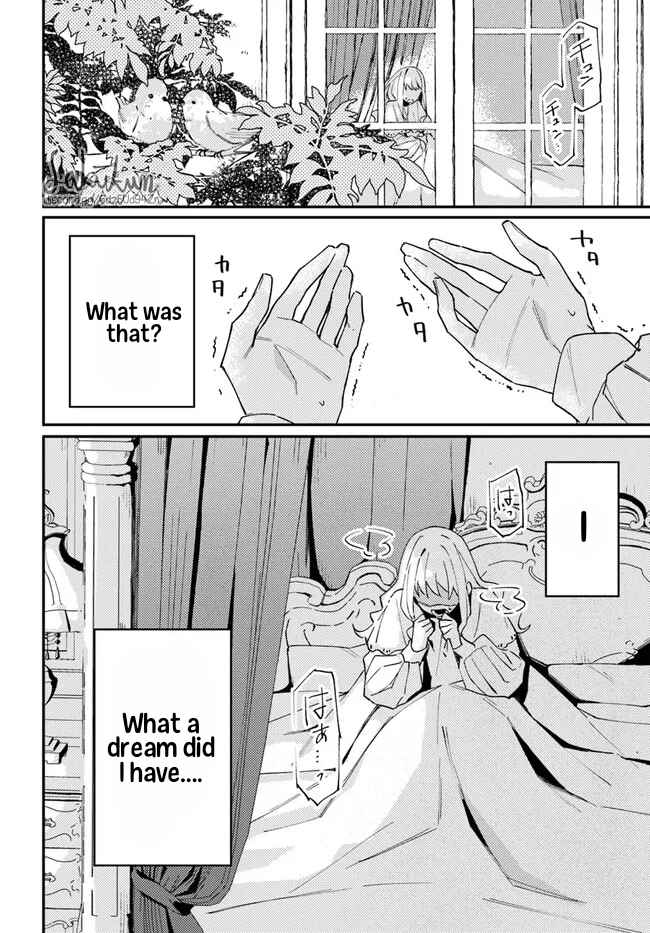 The Loyal Knight Killed Me. After Changing to a Yandere, He Is Still Fixated on Me Chapter 1.2 - Page 19