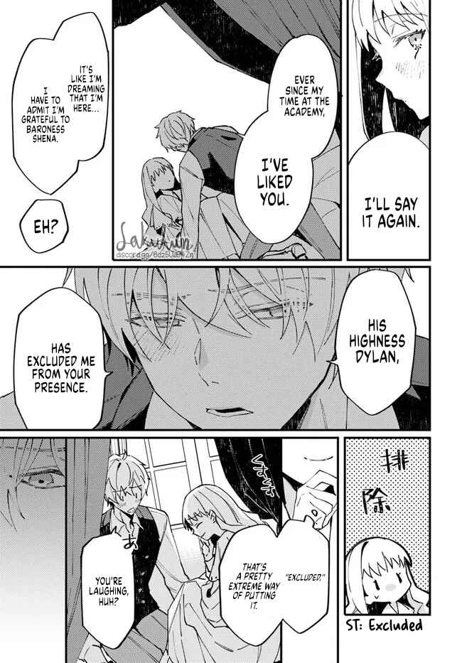 The Loyal Knight Killed Me. After Changing to a Yandere, He Is Still Fixated on Me Chapter 1.2 - Page 6