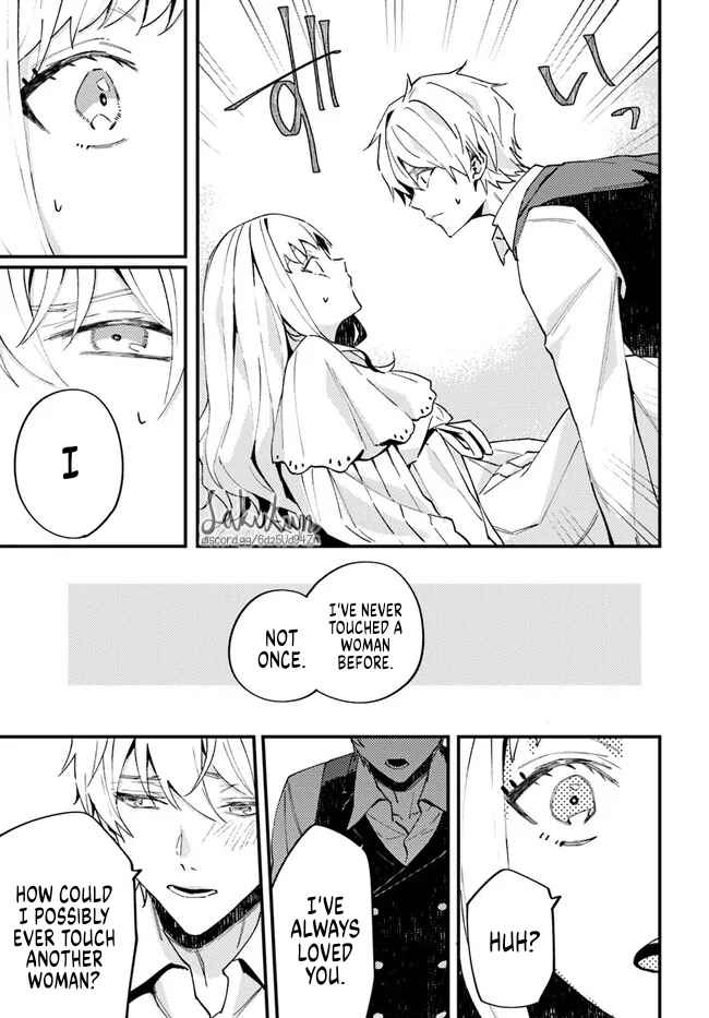 The Loyal Knight Killed Me. After Changing to a Yandere, He Is Still Fixated on Me Chapter 1.2 - Page 8