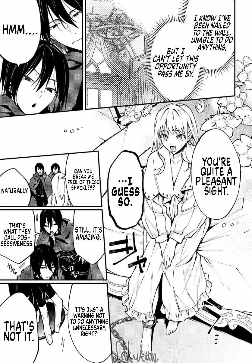 The Loyal Knight Killed Me. After Changing to a Yandere, He Is Still Fixated on Me Chapter 11 - Page 12