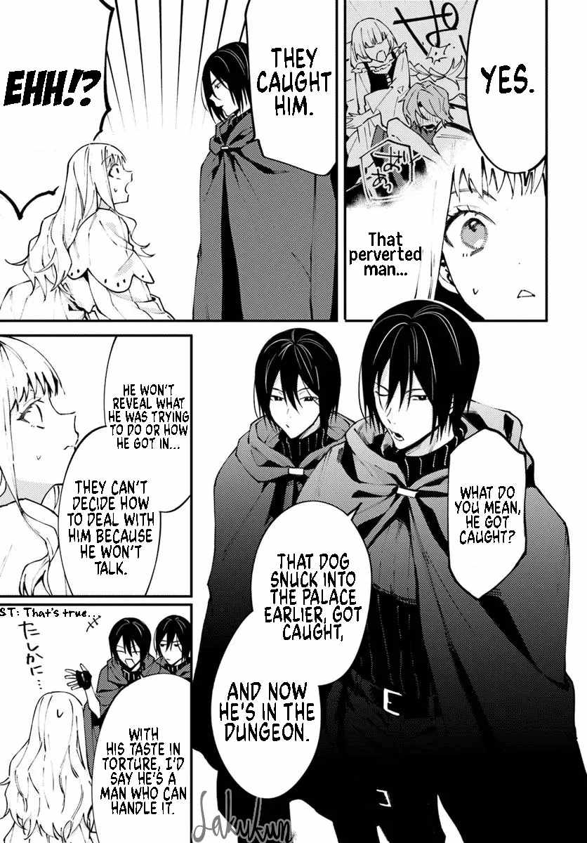 The Loyal Knight Killed Me. After Changing to a Yandere, He Is Still Fixated on Me Chapter 11 - Page 14