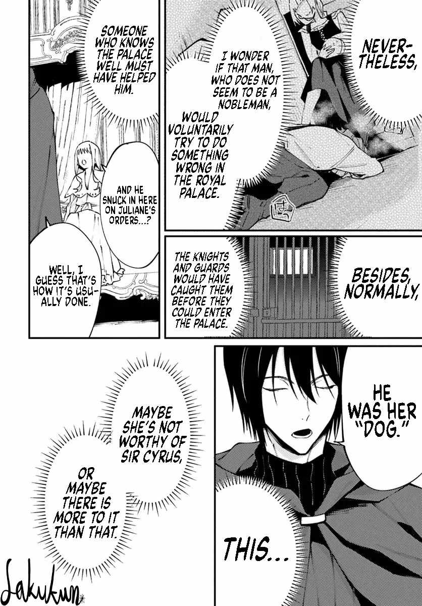 The Loyal Knight Killed Me. After Changing to a Yandere, He Is Still Fixated on Me Chapter 11 - Page 15
