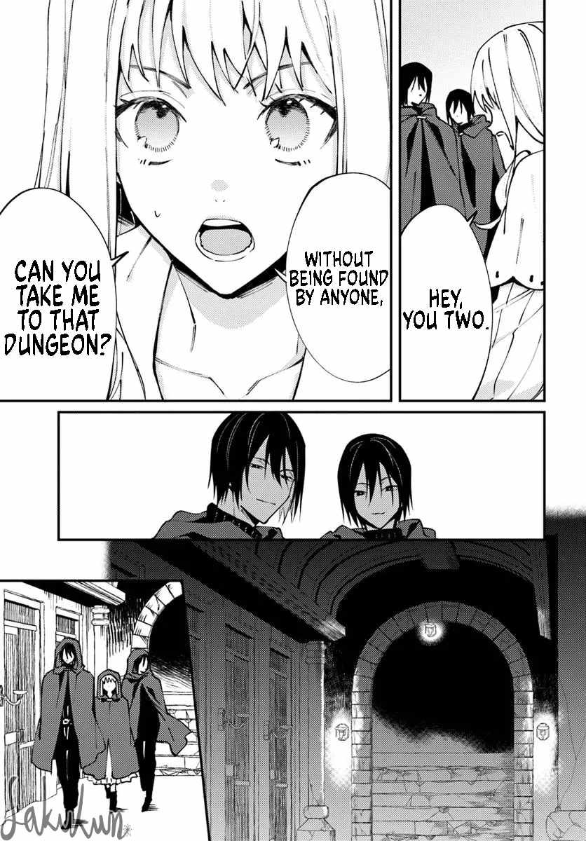 The Loyal Knight Killed Me. After Changing to a Yandere, He Is Still Fixated on Me Chapter 11 - Page 16