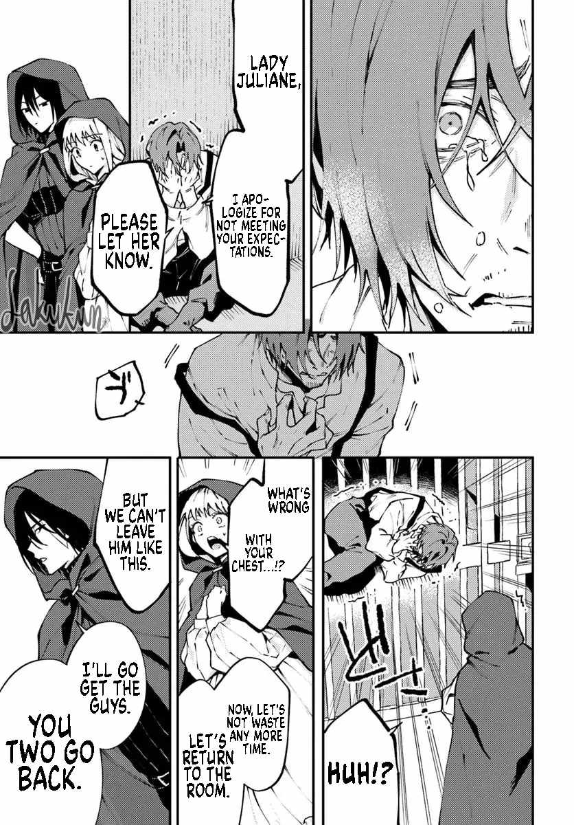 The Loyal Knight Killed Me. After Changing to a Yandere, He Is Still Fixated on Me Chapter 11 - Page 20