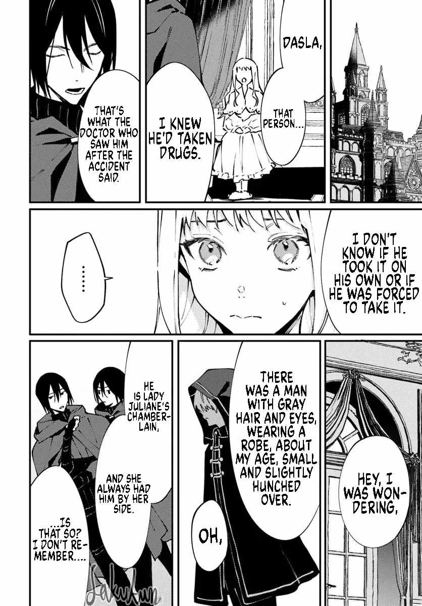 The Loyal Knight Killed Me. After Changing to a Yandere, He Is Still Fixated on Me Chapter 11 - Page 25