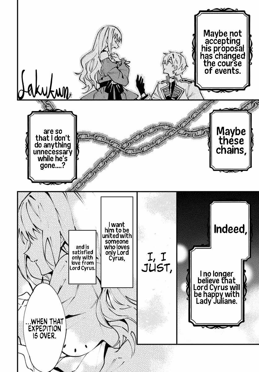The Loyal Knight Killed Me. After Changing to a Yandere, He Is Still Fixated on Me Chapter 11 - Page 5