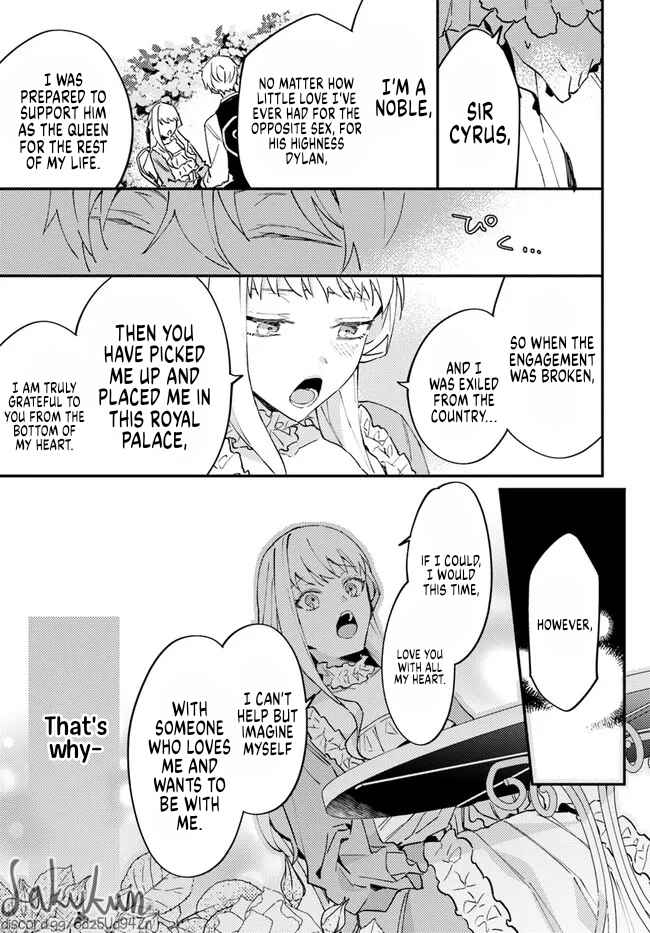 The Loyal Knight Killed Me. After Changing to a Yandere, He Is Still Fixated on Me Chapter 2.2 - Page 7