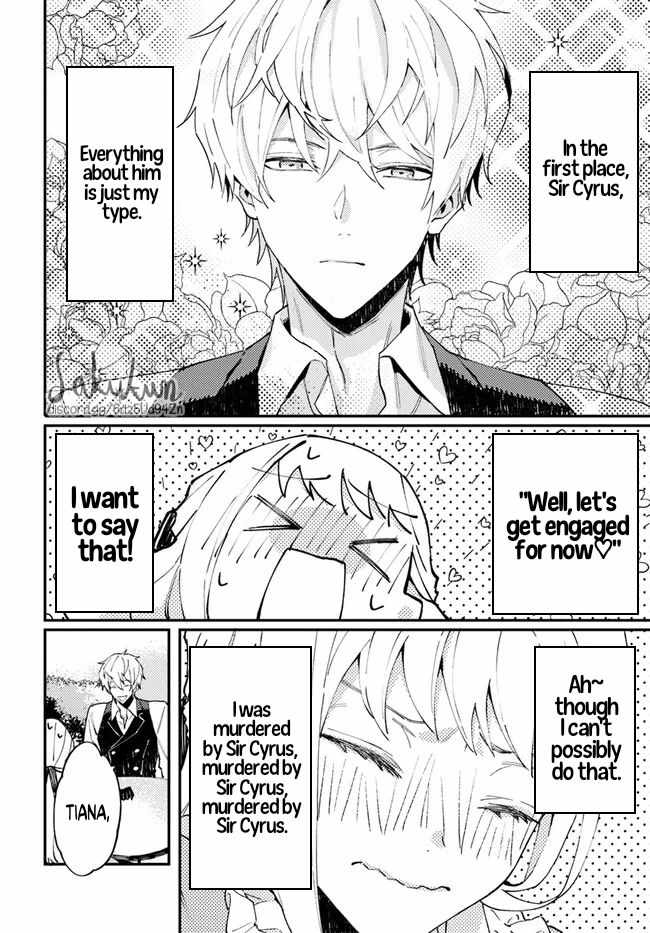 The Loyal Knight Killed Me. After Changing to a Yandere, He Is Still Fixated on Me Chapter 2.3 - Page 2