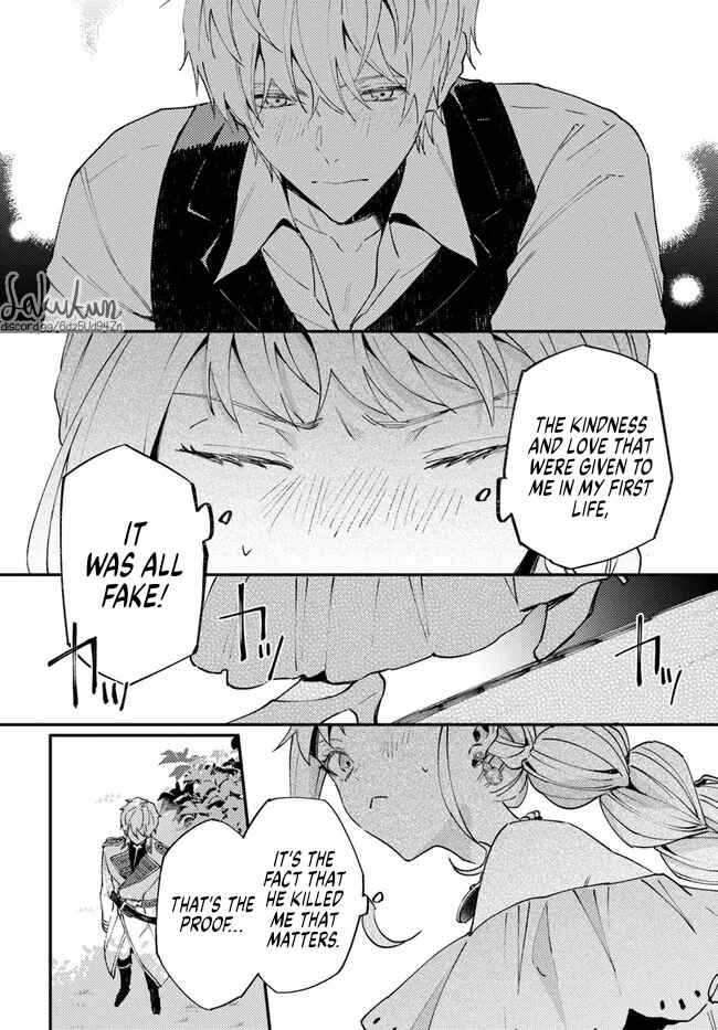 The Loyal Knight Killed Me. After Changing to a Yandere, He Is Still Fixated on Me Chapter 3.2 - Page 3