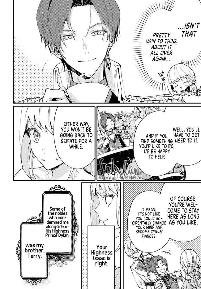 The Loyal Knight Killed Me. After Changing to a Yandere, He Is Still Fixated on Me Chapter 3.3 - Page 4
