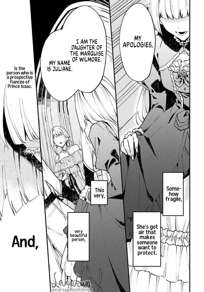 The Loyal Knight Killed Me. After Changing to a Yandere, He Is Still Fixated on Me Chapter 3.4 - Page 3