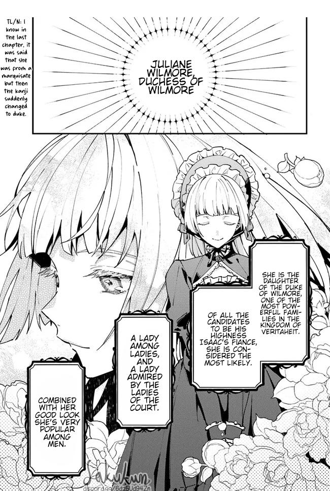 The Loyal Knight Killed Me. After Changing to a Yandere, He Is Still Fixated on Me Chapter 4.1 - Page 1